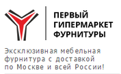 Первый гипермаркет фурнитуры